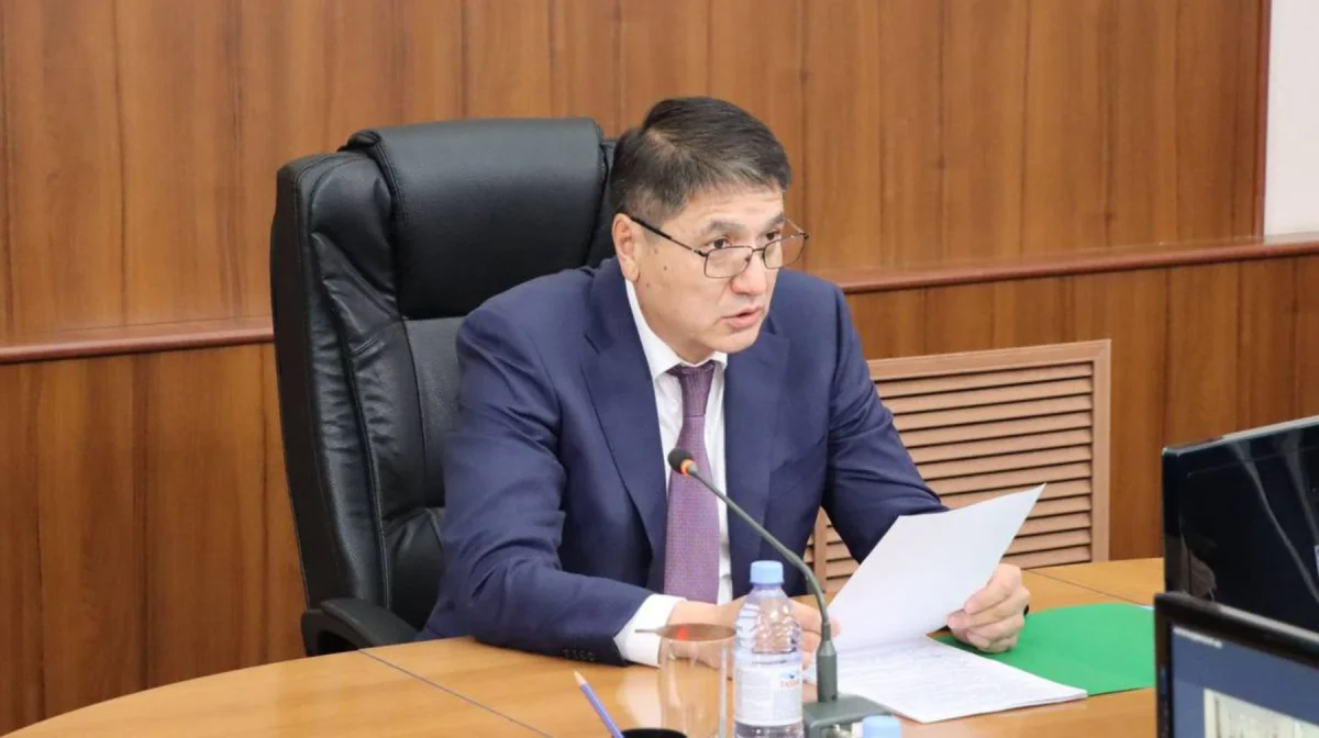 прокуратура Карагандинской области