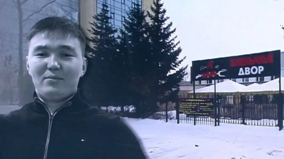 Көкшетауда некесін қидырған жігіт сол күні кісі қолынан қаза тапты