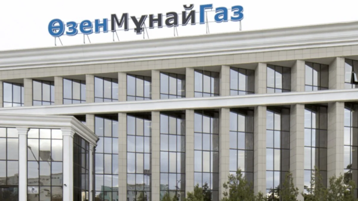 В Жанаозене бастуют нефтяники