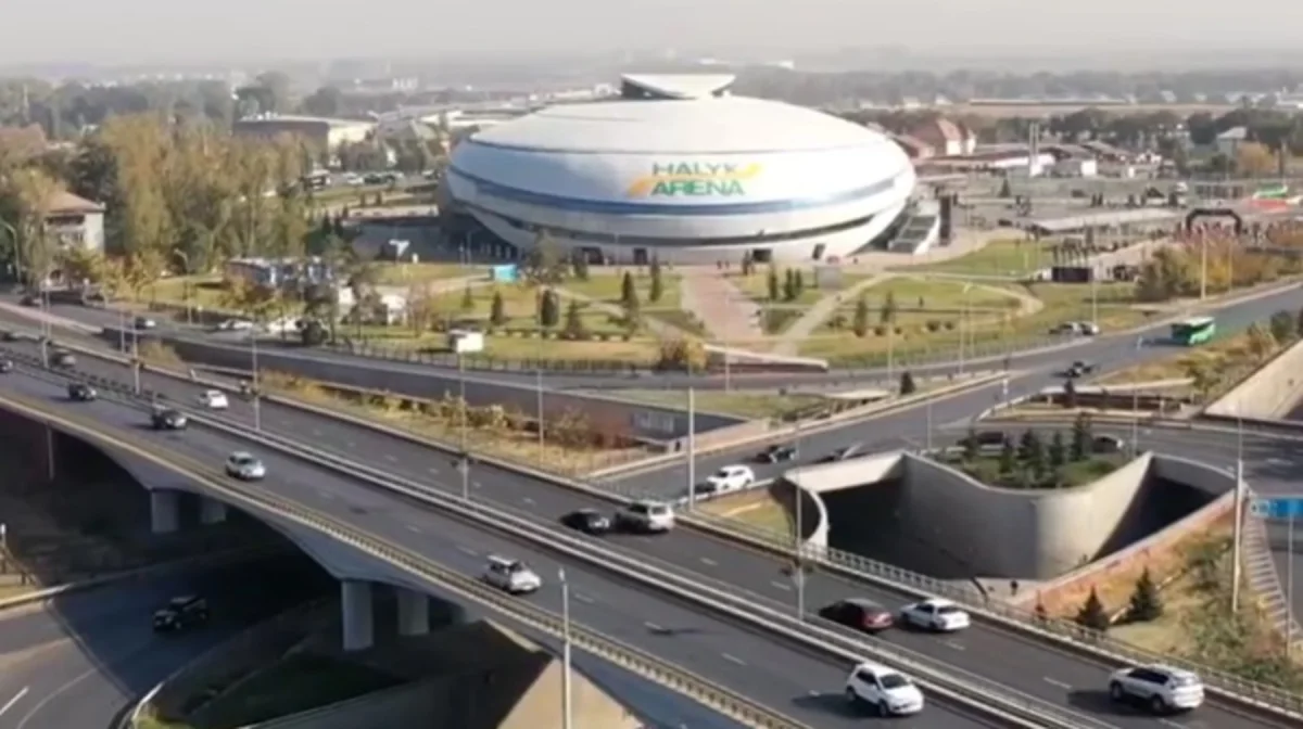 фото: instagram/halyk_arena