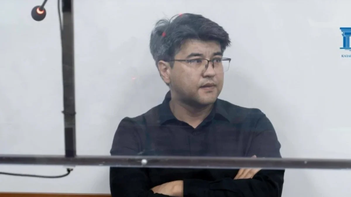 Бишімбаев жазасын қайда өтеп жатыр?