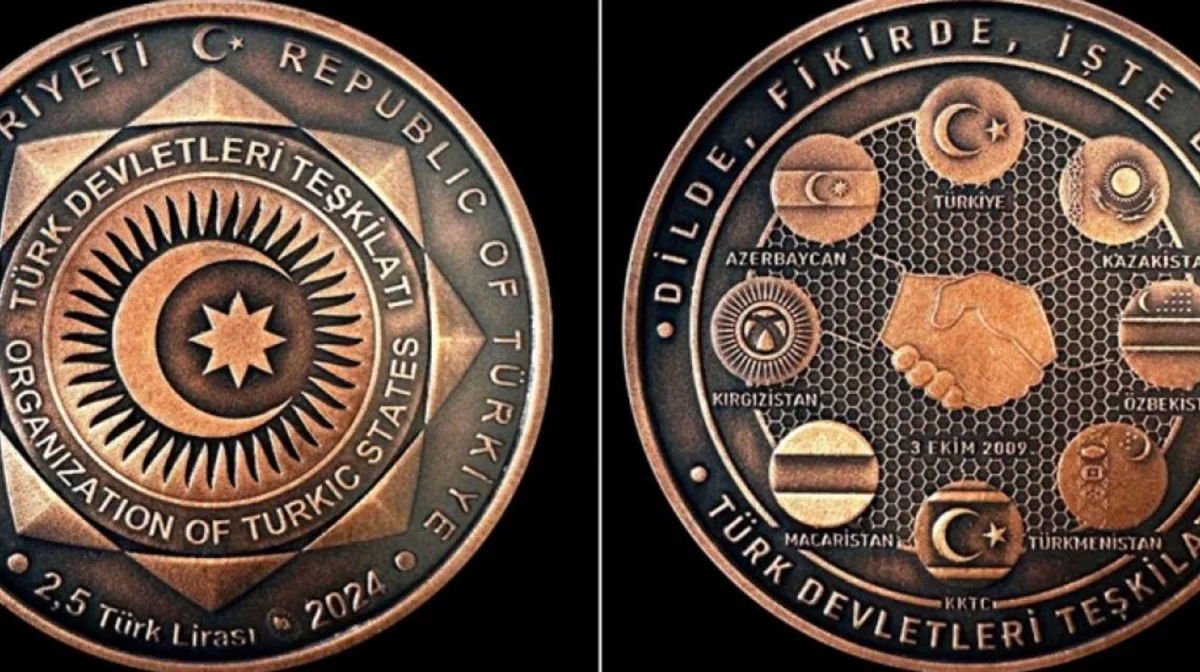 Түрік Мемлекеттері Ұйымының естелік монетасы басылды