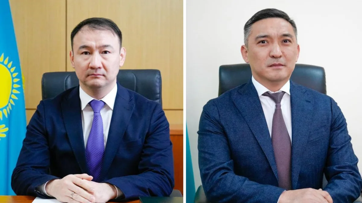 акимат Астаны