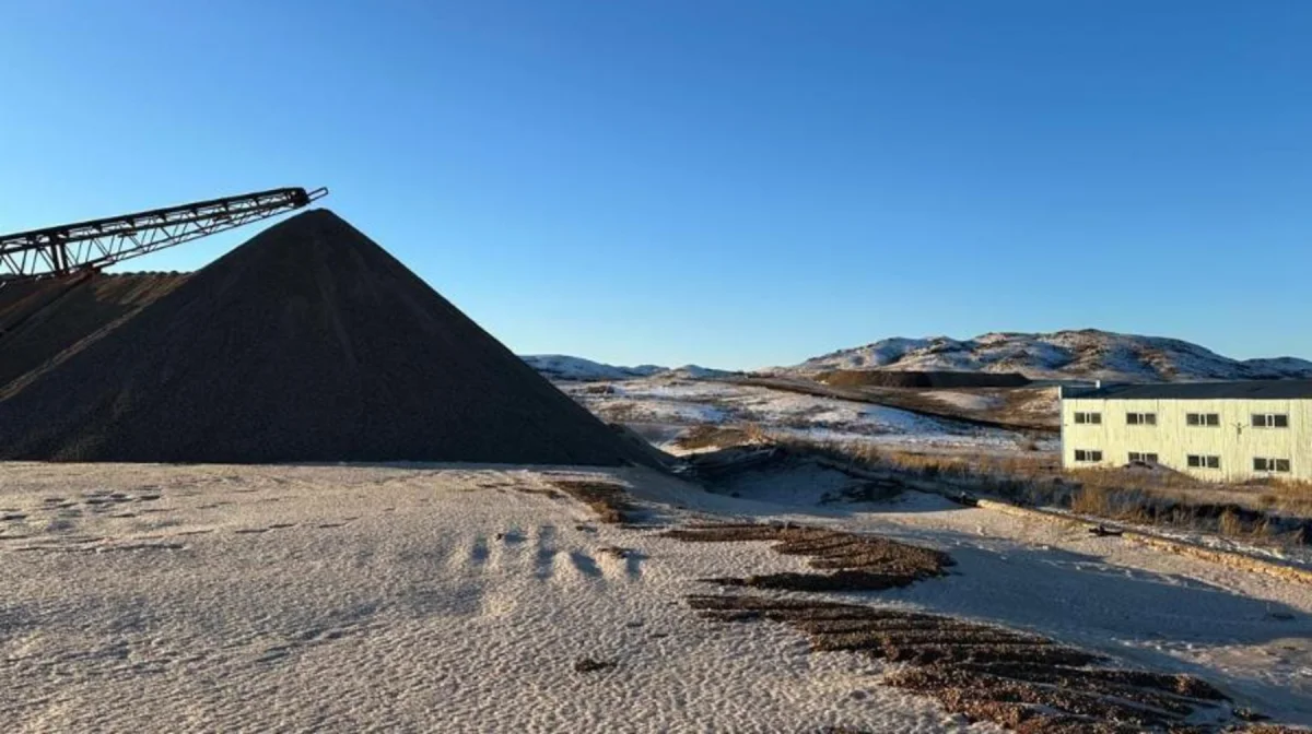 акимат области Абай