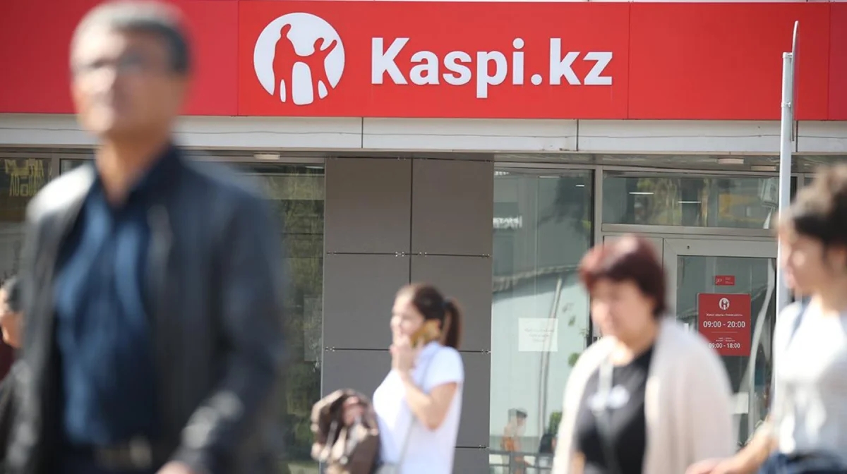 Фото: Pavel Mikheyev / Shutterstock