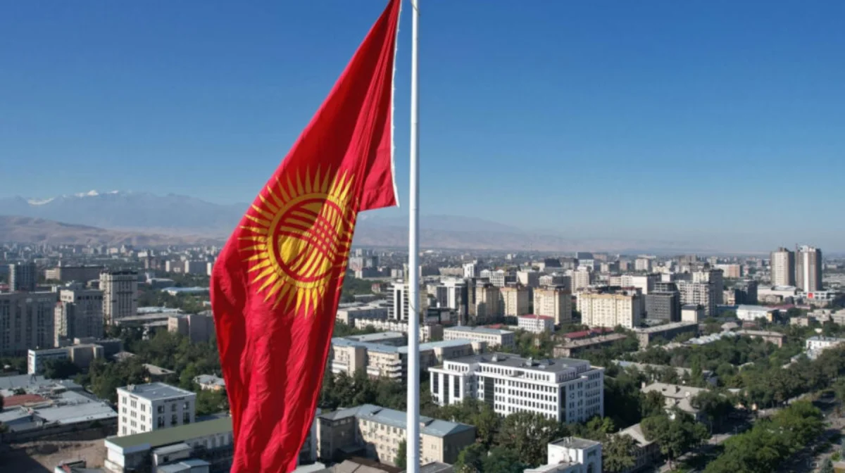 В Кыргызстане обсуждают перенос столицы