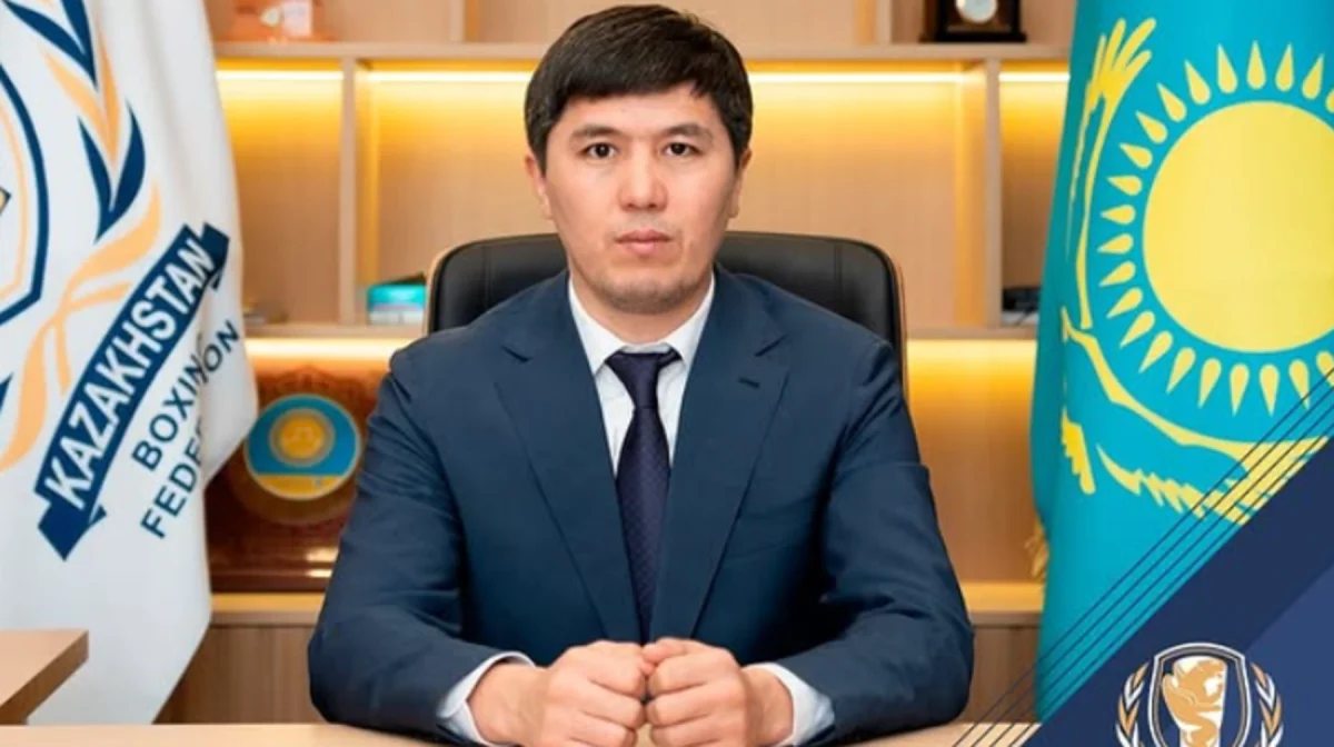 Мерей Ақшалов Қазақстан бокс федерациясының бас хатшысы болды
