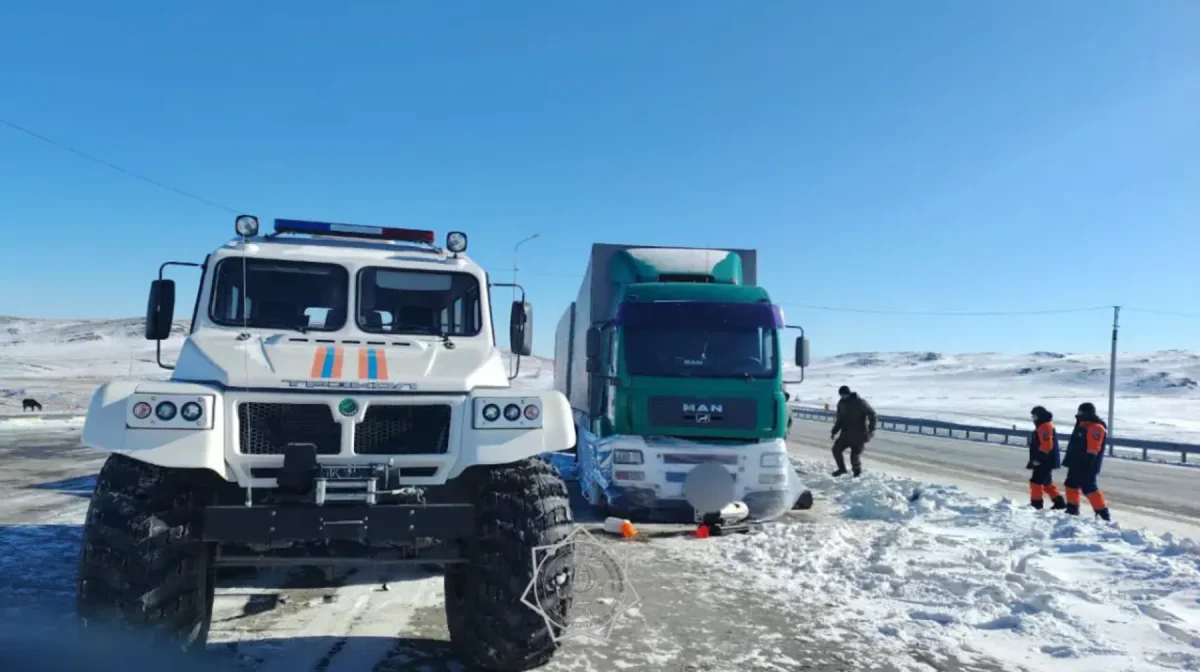 Фото: МЧС РК