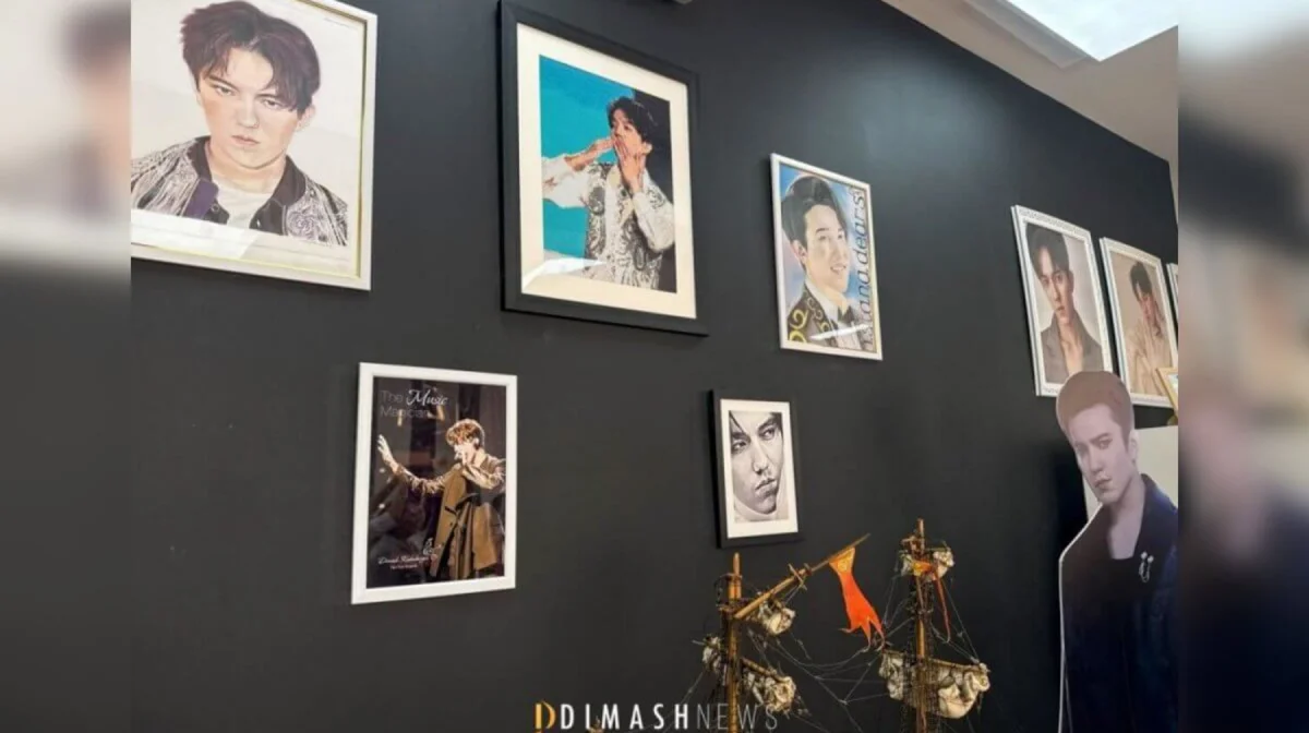 Фото dimashnews.com