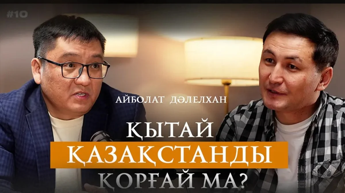 Әлемде мұнай бағасы түссе, Украинадағы соғыс аяқтала ма?