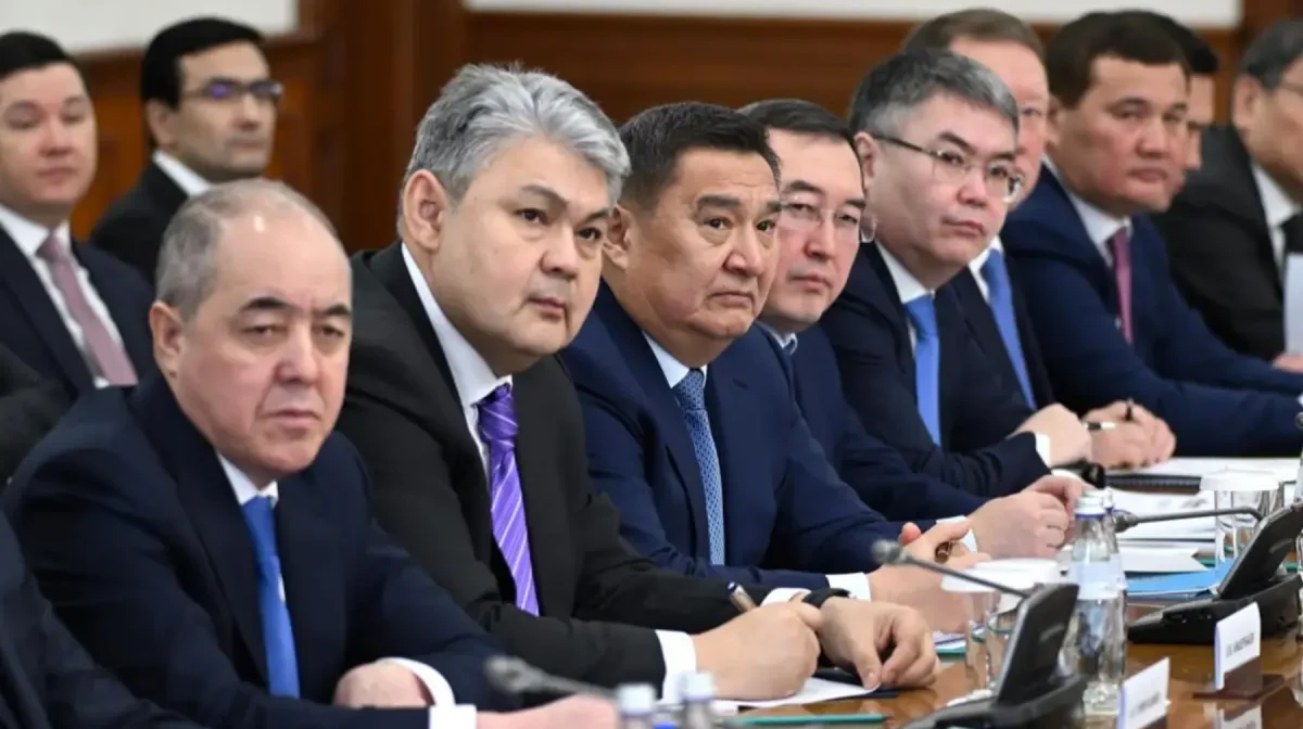 Фото: Акорда