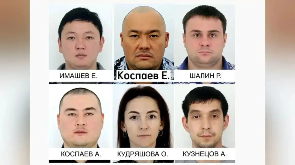 Қоспаев қылмыстық тобының мүшелері сотталды