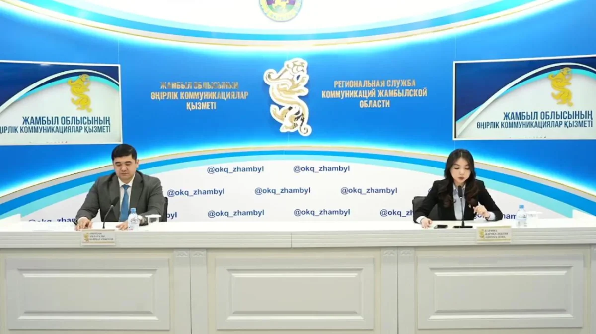 Мемлекеттік аудит: Жамбыл облысында 73,1 млрд теңгеге бұзушылық антықталды