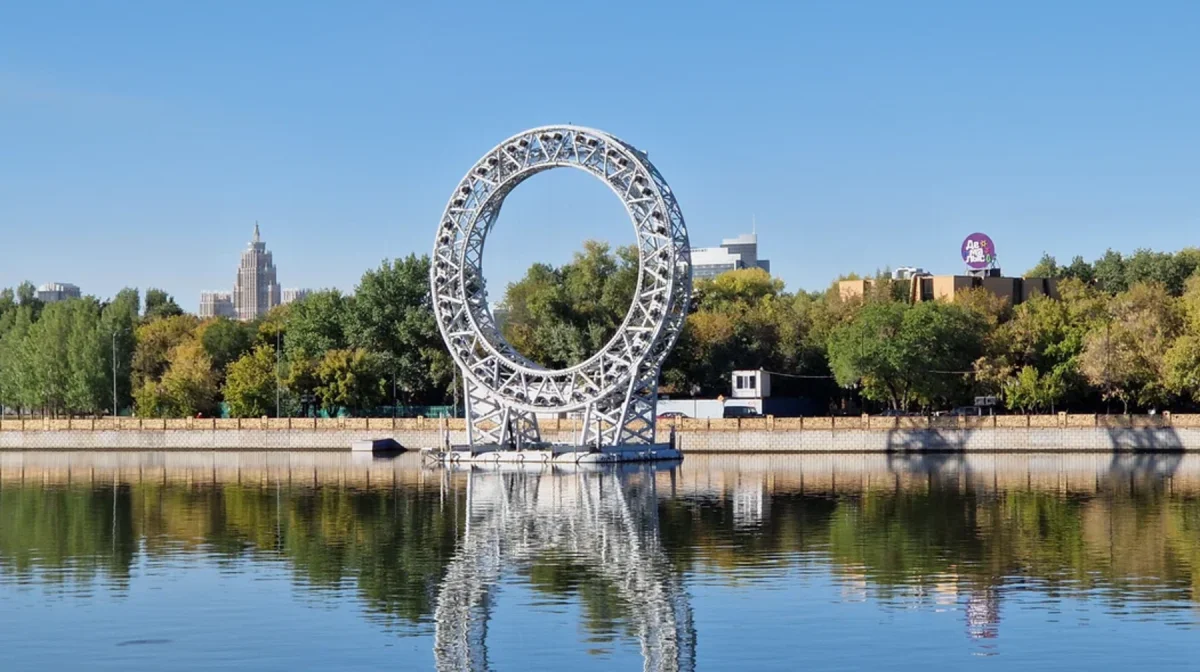 Фото: открытый источник