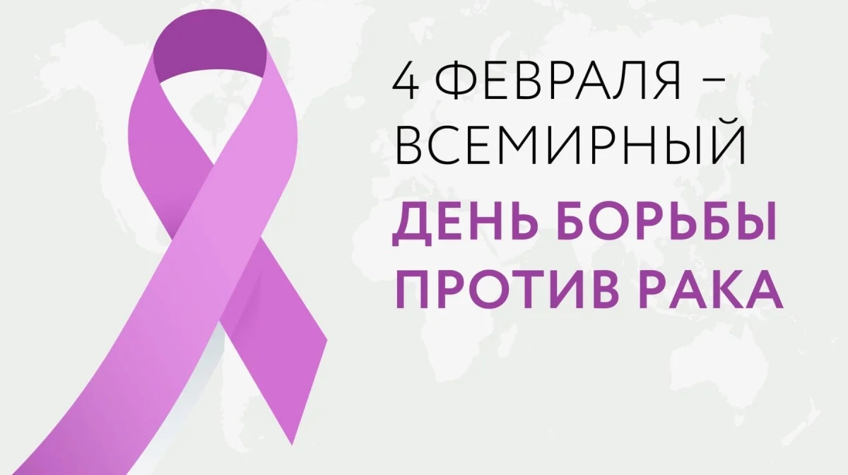 Фото: открытый источник