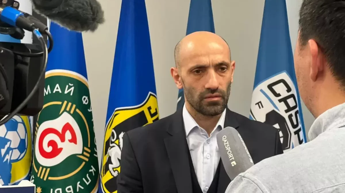 Фото: offside.kz