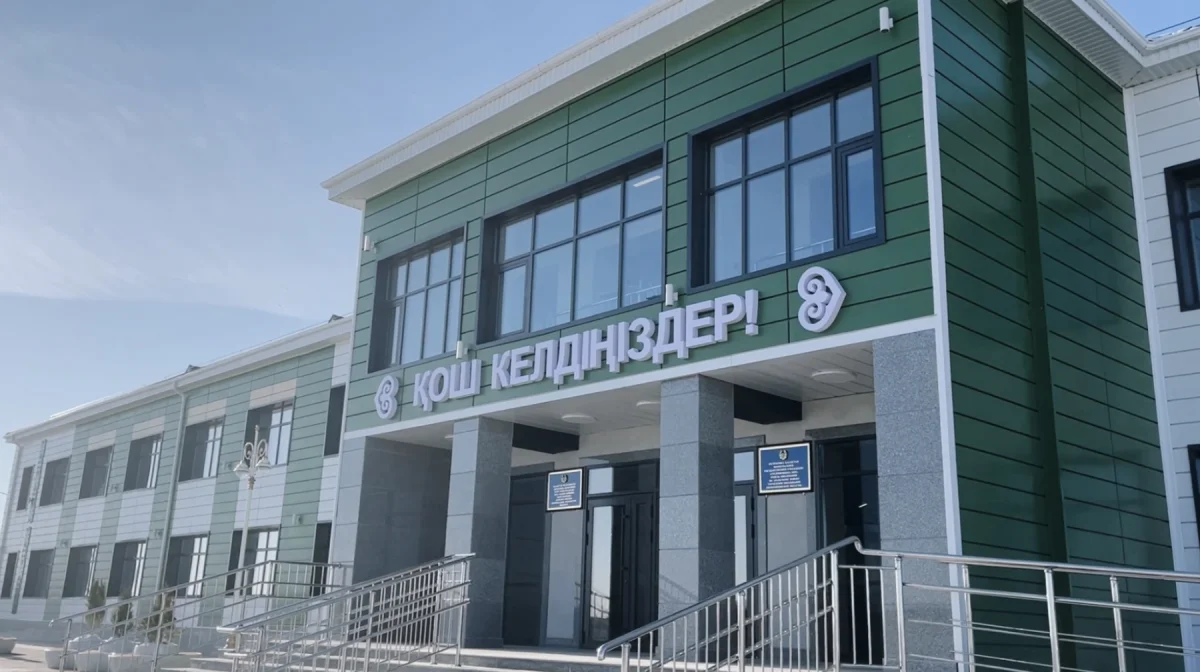 Қайтарылған активтер есебінен Жетісу облысында мектеп салынады