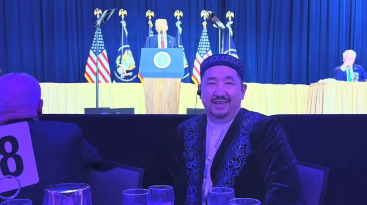 «Трамптың қарсы алдында отырдым»: Нұрлан имам Ақ үй ұйымдастырған таңғы асқа қатысты