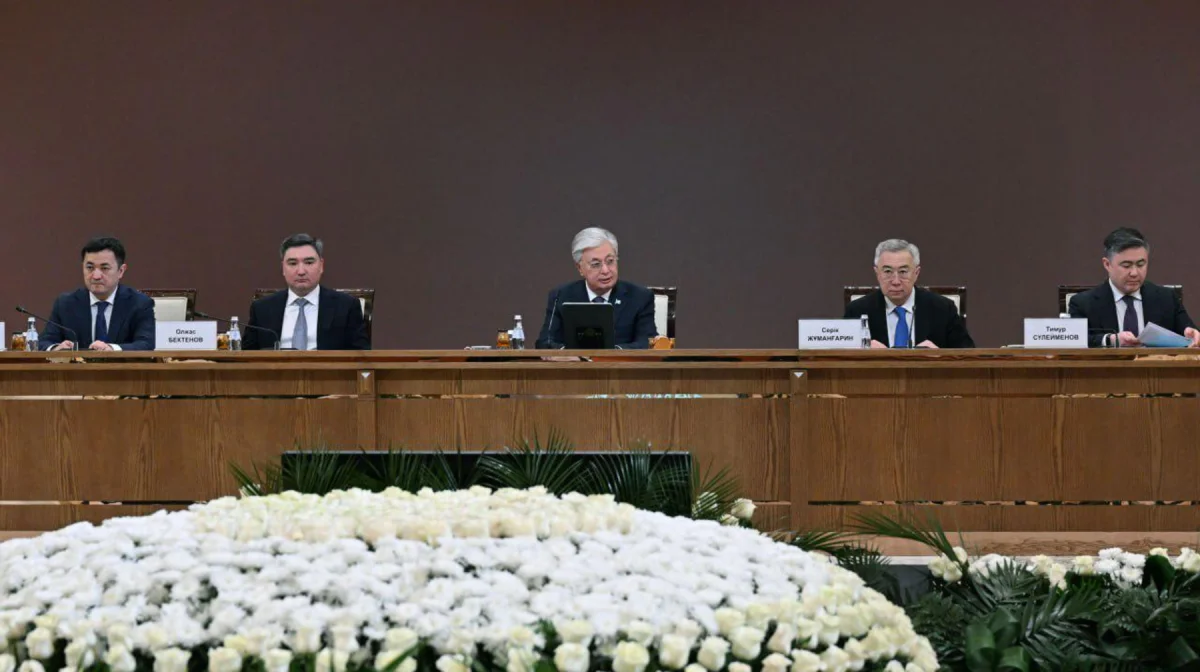 Фото: Акорда