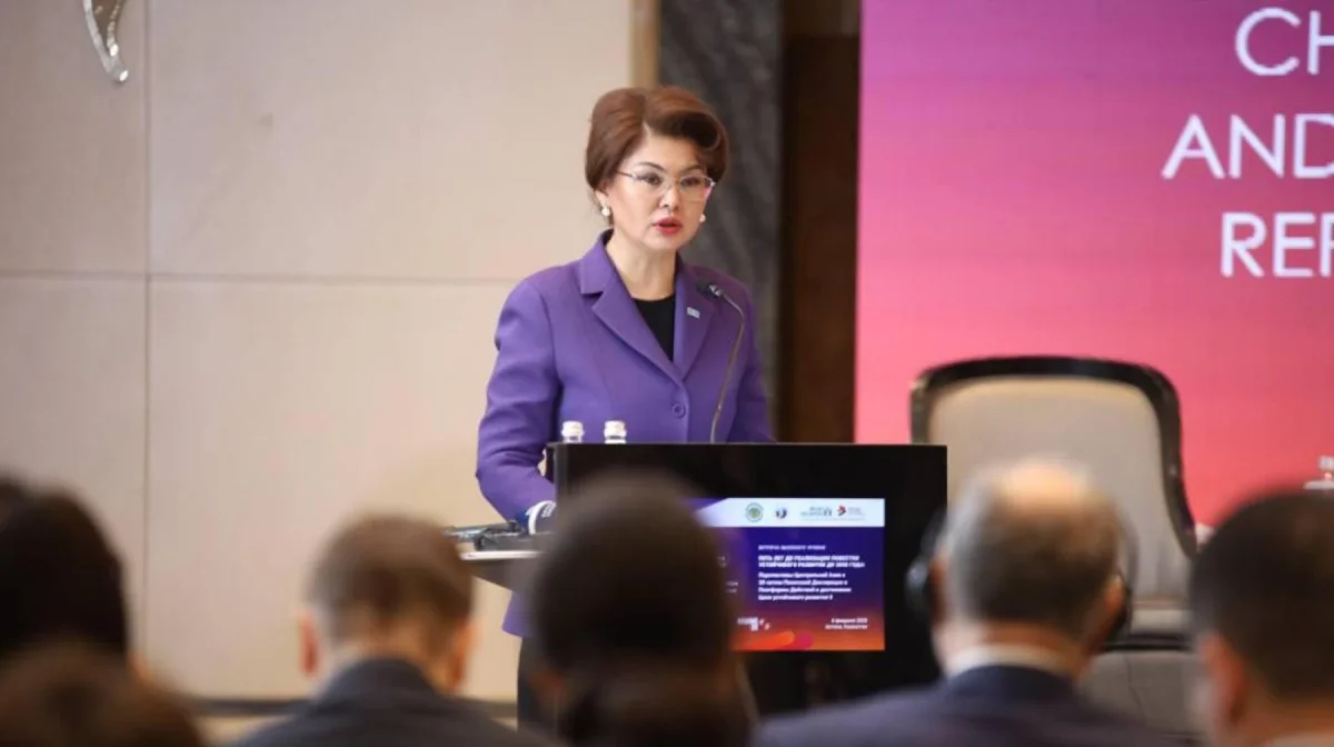 Фото: Министерство культуры и информации РК