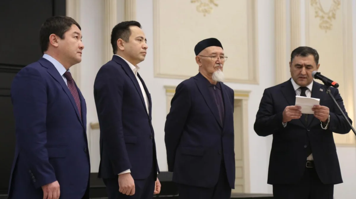 Фото: Акимат Мангистауской области