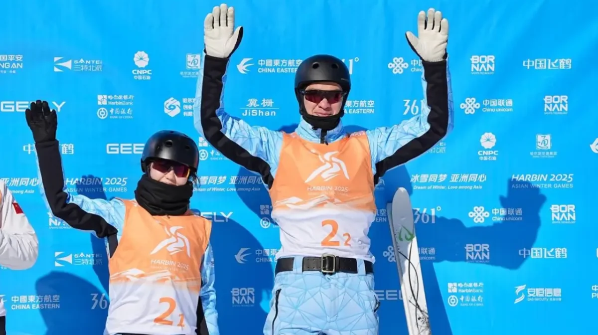 Фото: Министерство туризма и спорта РК / Telegram