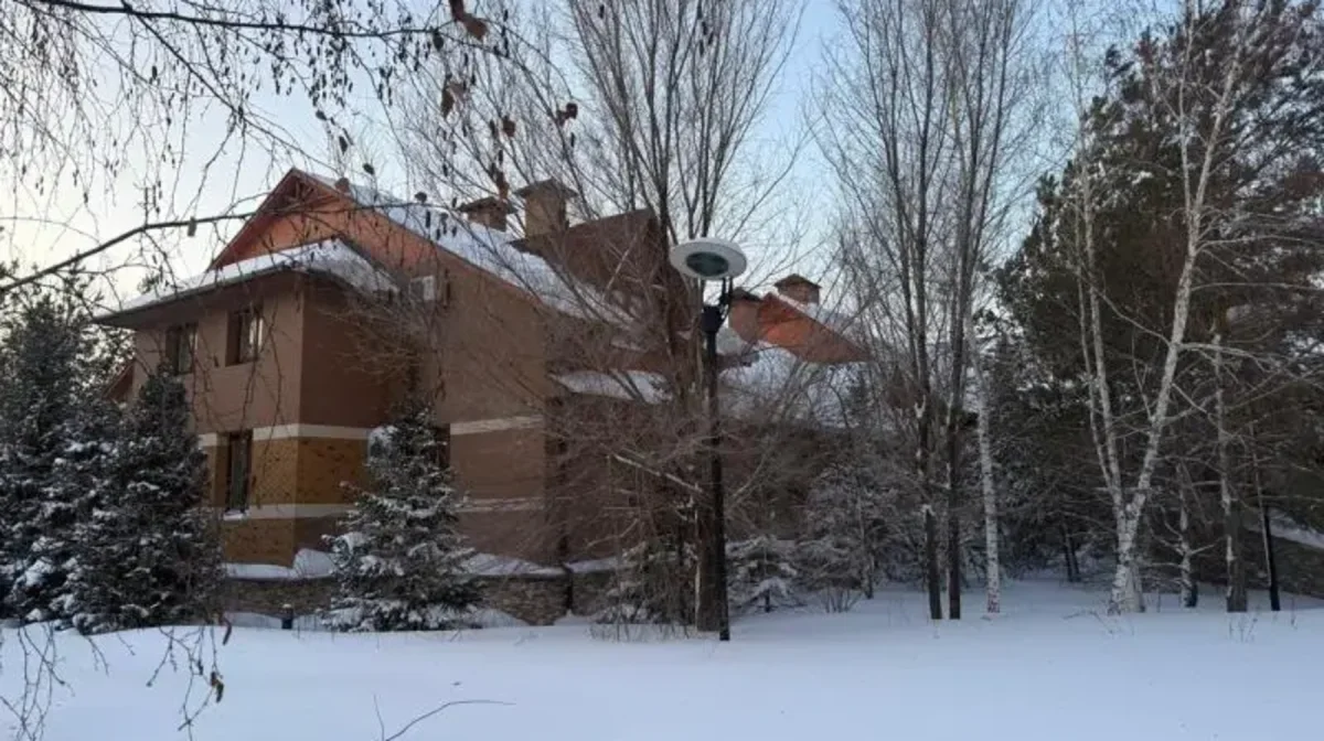 Фото: cabinet-auction.e-qazyna.kz