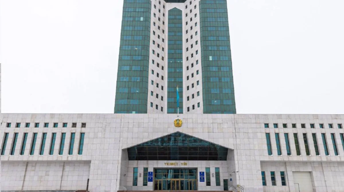 Қайтарылған активтер: Абай облысында әлеуметтік қызмет көрсету орталығы салынады