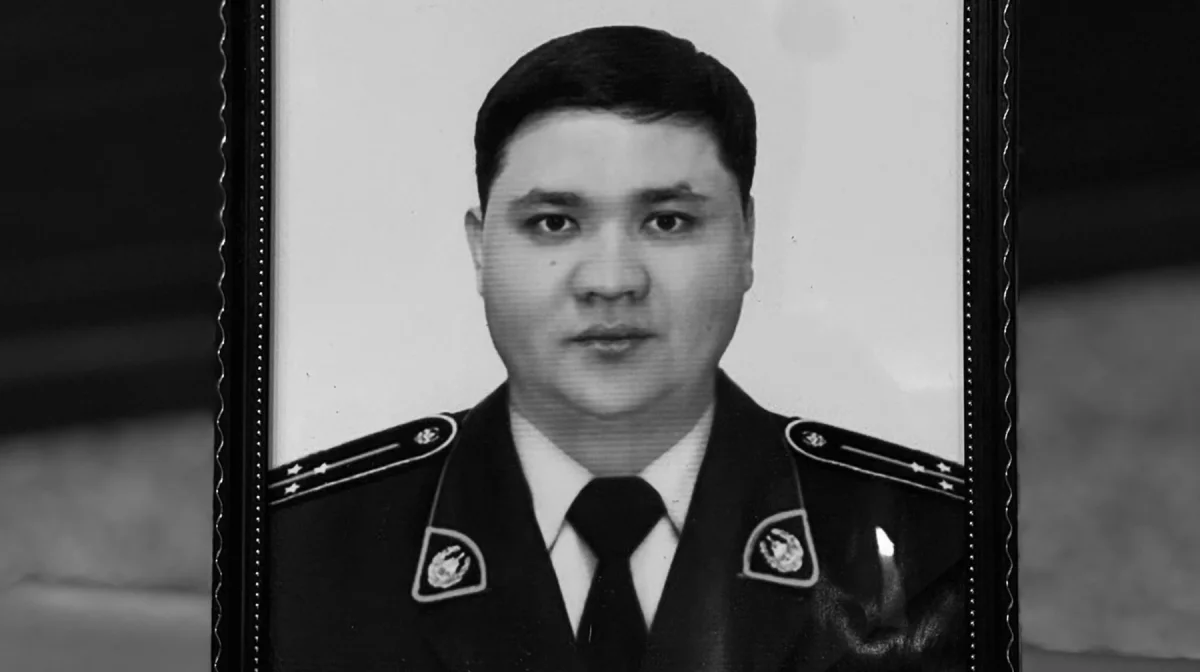 Жамбыл облысында полицей қаза тапты