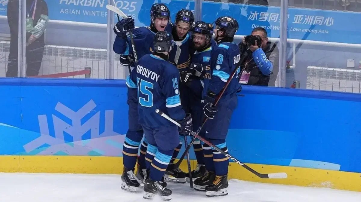 Фото: Министерство туризма и спорта РК