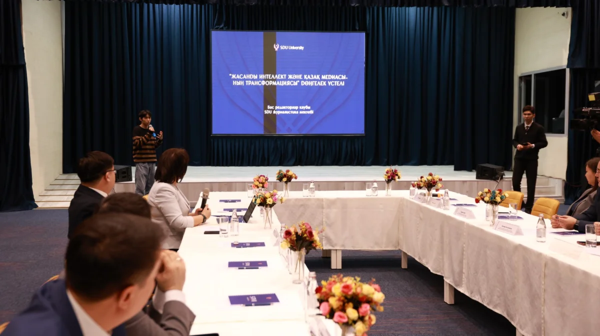 Жасанды интеллект жөнінде арнайы заң жобасын қарау жоспарда бар - Бибігүл Жексенбай