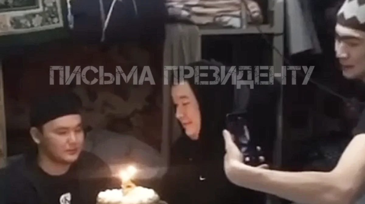 Шерзат ісі бойынша қамалғандардың тойлатуына жол берген басшылық жазаланатын болды