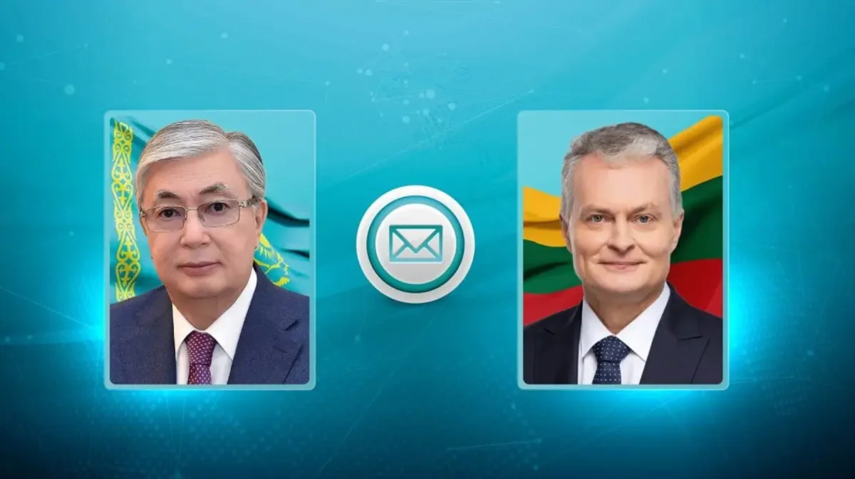 Фото: Акорда