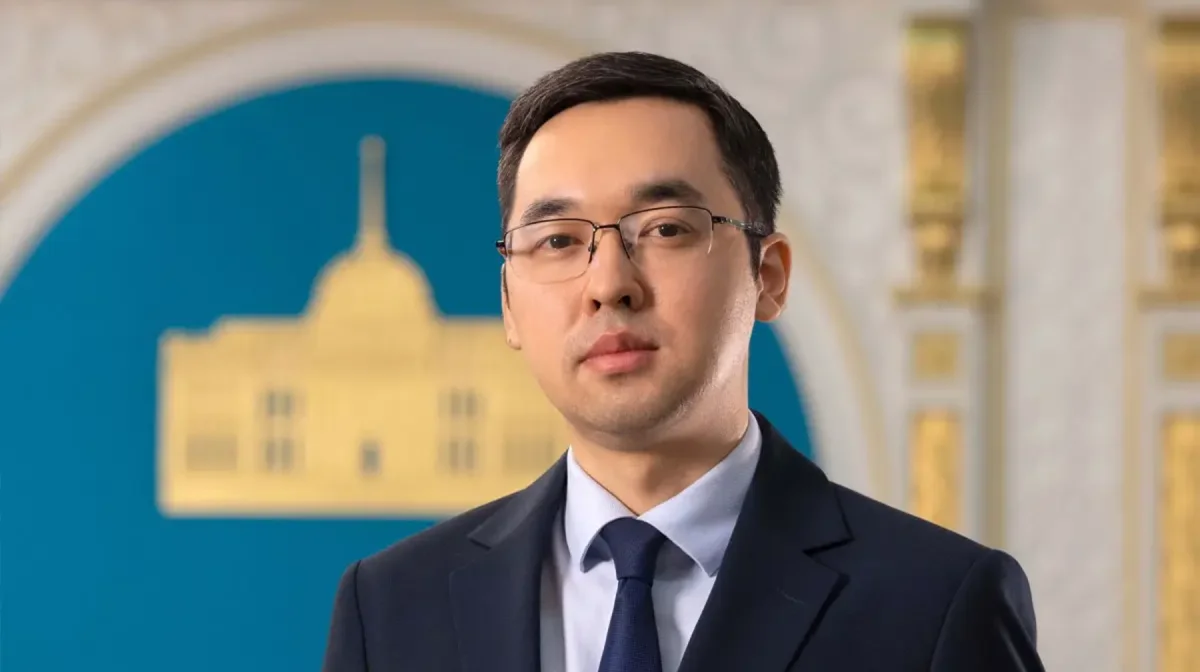 Фото: Акорда