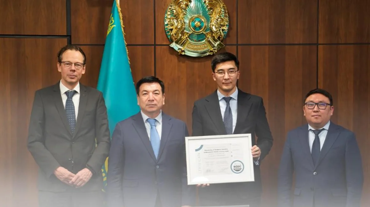 Қазақстан Орта Азиядағы білім сапасын бағалау бойынша аккредиттациядан өткен жалғыз ел атанды