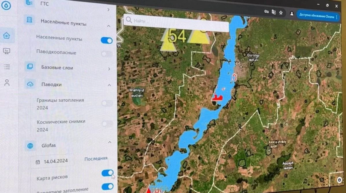 Tasqyn: су тасқынын болжау жүйесі іске қосылды