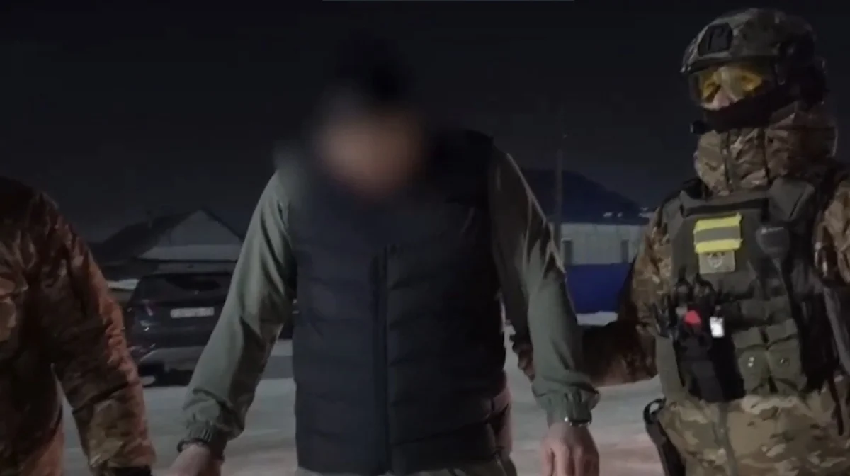 Скриншот видео