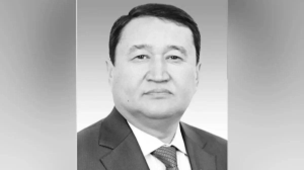 Алматы облысының бұрынғы әкімі дүниеден озды