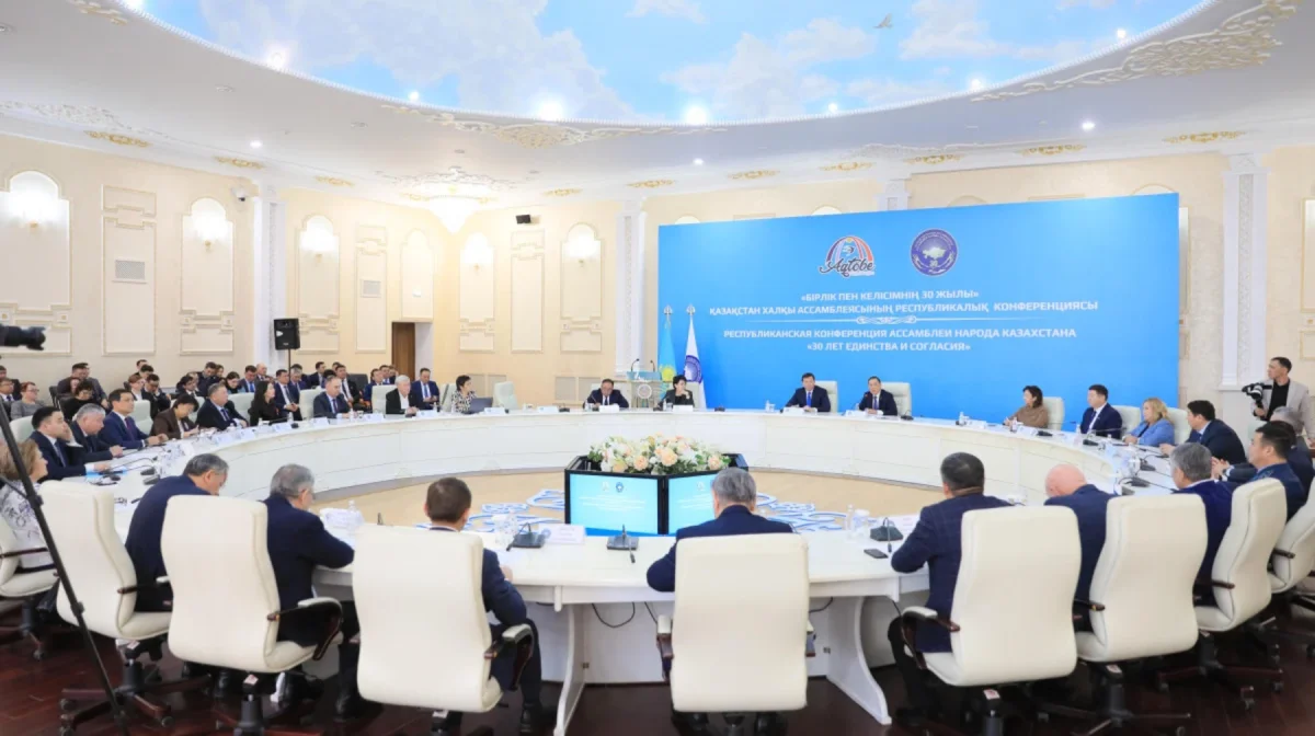 Фото: ПС Актобе