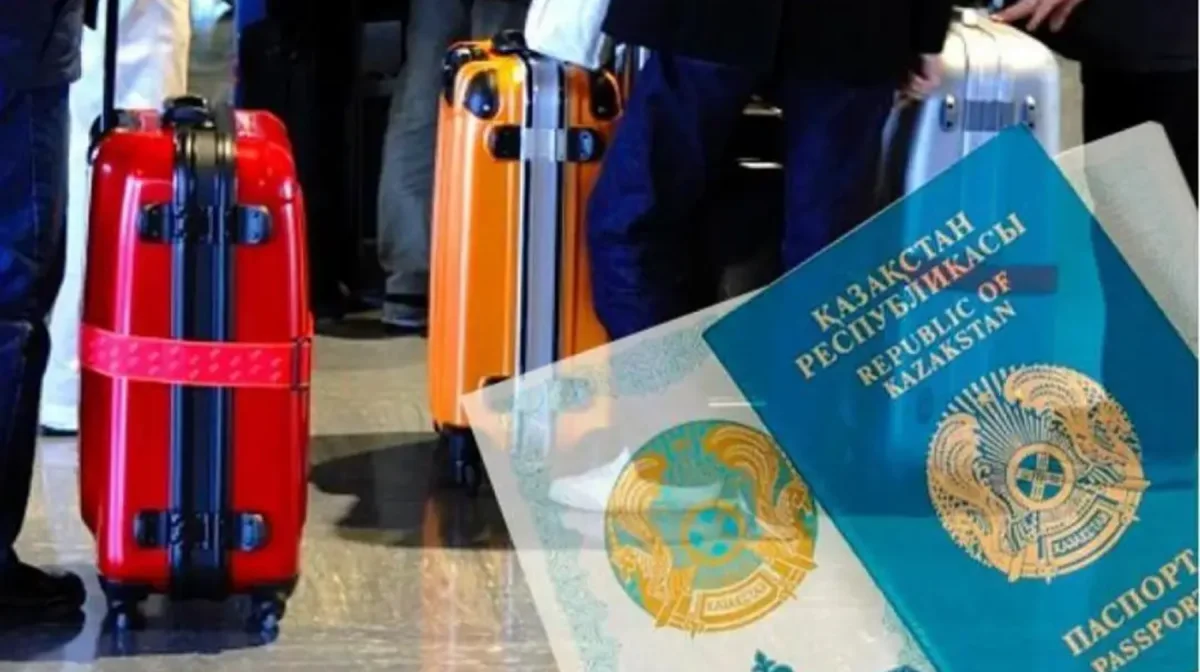 Фото: Минтруда и соцзащиты населения РК