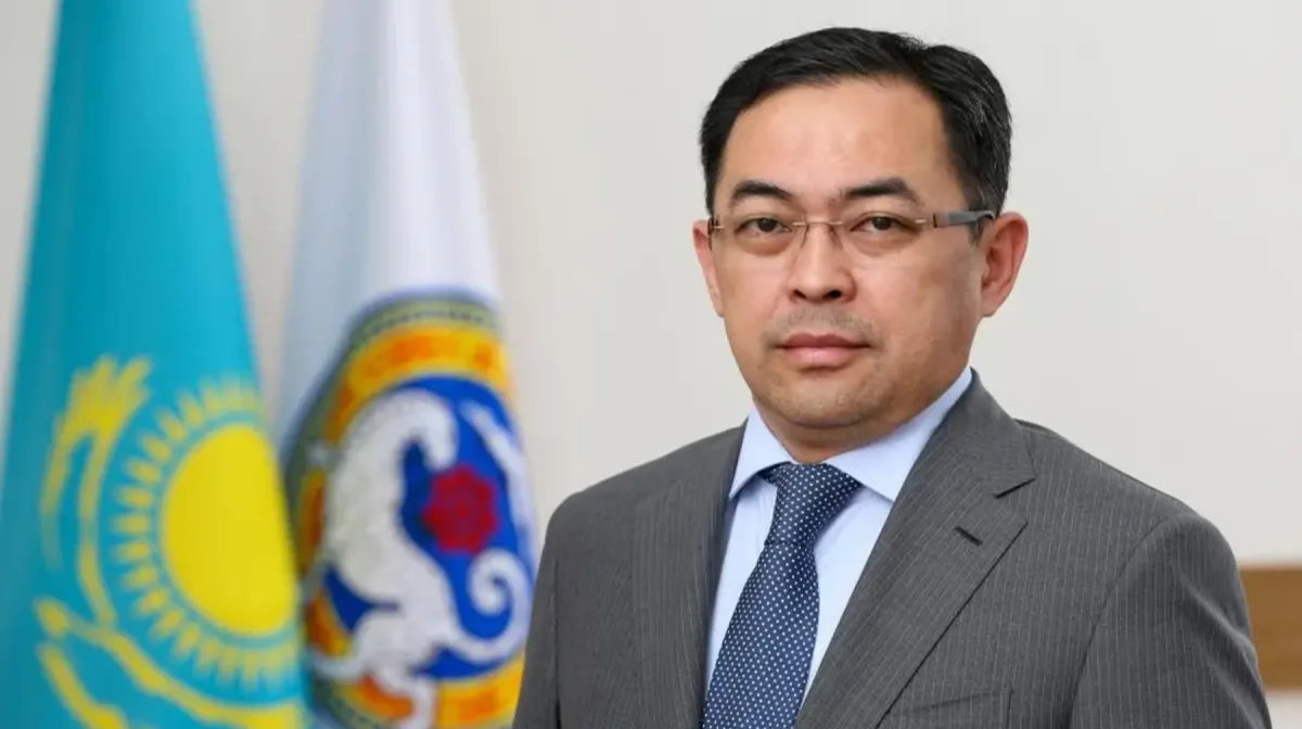 Фото: gov.kz