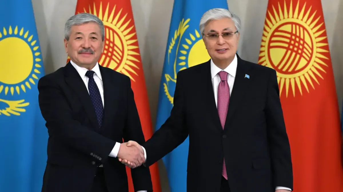 Фото: Акорда