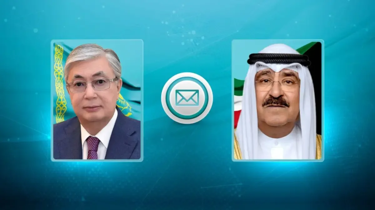 Фото: Акорда