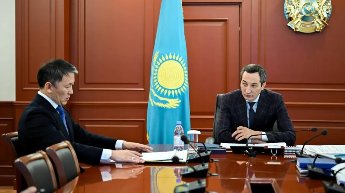 Фото: gov.kz
