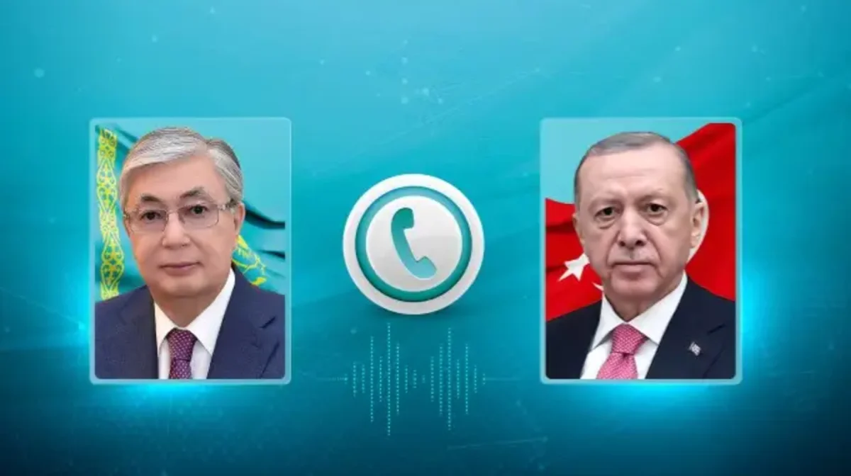 Фото: Акорда