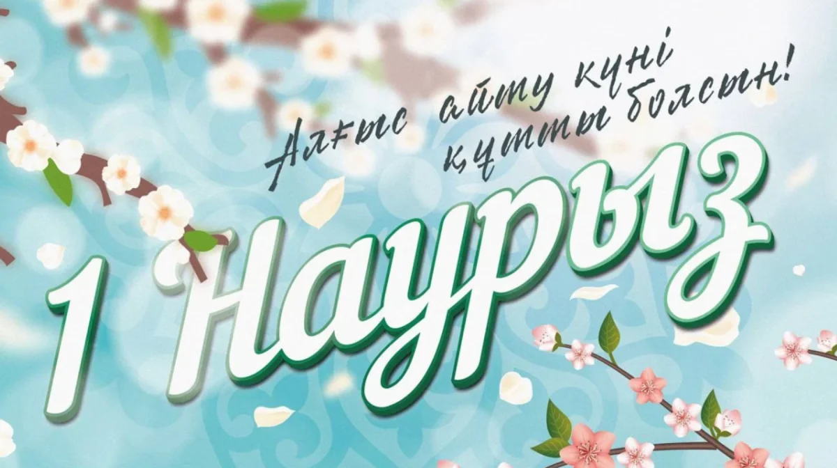 Фото: открытый источник