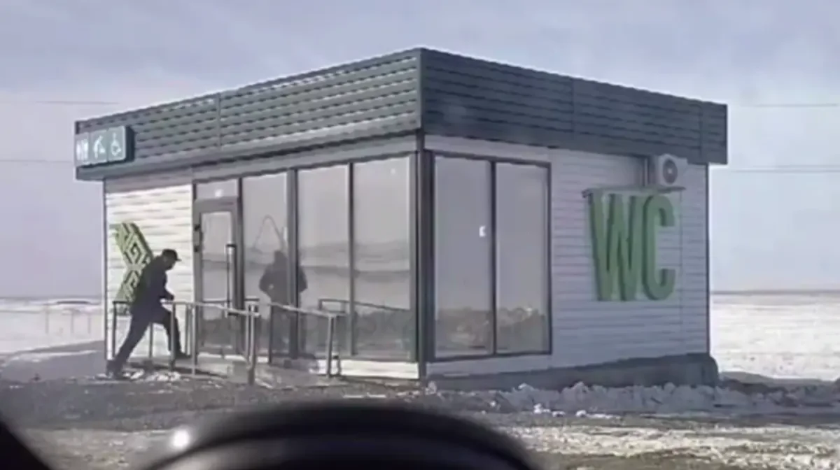 Фото: открытый источник