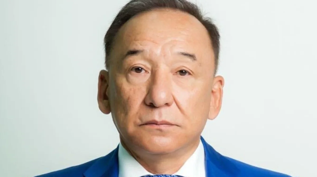 сайт маслихата Карагандинской области