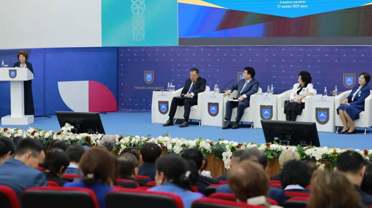 Министерство просвещения РК