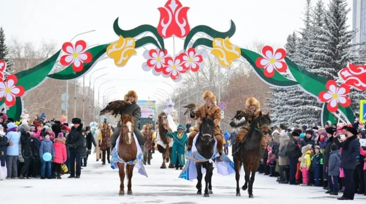 gov.kz / акимат области